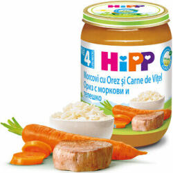 Hipp пюре БИО ориз с моркови и телешко - 190 г