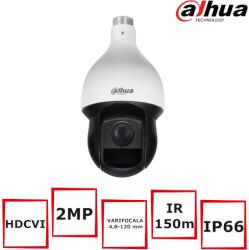 Dahua Camera supraveghere PTZ Dahua SD59225-HC-LA