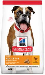 Hill's 2x14kg Hill's Canine Mature Adult 7+ Youthful Vitality Medium csirke száraz kutyatáp