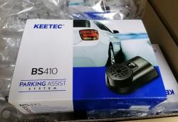KEETEC BS 410 LED FIB