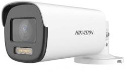 Hikvision DS-2CE19DF8T-AZE(2.8-12mm)