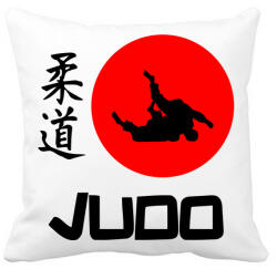 printfashion Judo Japán - Párnahuzat, Díszpárnahuzat - Fehér (5009204)