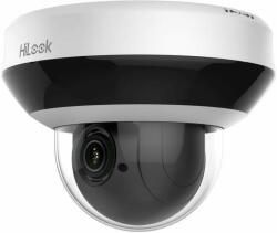 Hikvision PTZ-N2204I-DE3