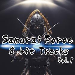 Degica RPG Maker VX Ace Samurai Force 8bit Tracks Vol. 1 (PC)