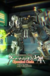 Arc System Works Damascus Gear Operation Osaka HD (PC)