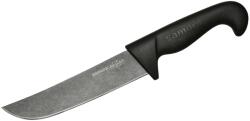 Samura Cutit Samura Sultan, otel japonez 59 HRC, 16, 6 cm