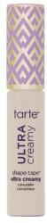 Tarte Cosmetics Concealer - Tarte Cosmetics Shape Tape Ultra Creamy Concealer 53N - Deep