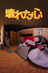 LockedOn Broken Minds (PC)