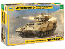 Zvezda BMPT-72 Terminator 2 Russian fire support combat vehicle 1: 35 makett harcjármű (3695) (3695) - jatekmakettcentrum