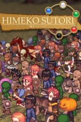Rockwell Studios Himeko Sutori (PC)