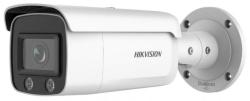Hikvision DS-2CD2T47G2-L(2.8mm)