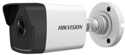 Hikvision DS-2CD1053G0-I(2.8mm)