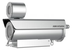Hikvision DS-2XE6442F-IZHRS(B)(8-32mm)