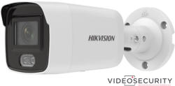 Hikvision DS-2CD2047G2-L(4mm)