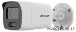 Hikvision DS-2CD2087G2-L(4mm)