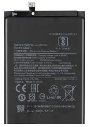 Xiaomi Li-ion 5020mAh BN54 460200001J1G