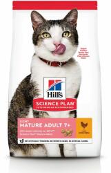 Hill's 2x1, 5kg Hill's Feline Mature Adult Light csirke száraz macskatáp