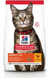 Hill's 2x10kg Hill's Science Plan Adult 1+ csirke száraz macskatáp