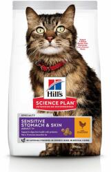 Hill's 2x7kg Hill's Science Plan Feline Adult Sensitive Stomach & Skin csirke száraz macskatáp