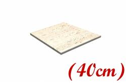 Spectral Mobila Blat atermic culoare Travertin 40 cm