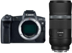 Canon EOS R RF 600mm IS STM (3986C005_R) - Árukereső.hu