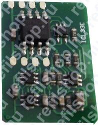 Utángyártott OKI C5650/5750 C chip