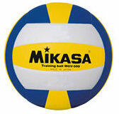 Mikasa MGV500 Volleybal Setter's Training Ball - Versterkt Polsen En Handen, Officiële Maat
