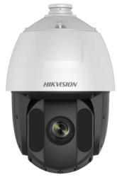 Hikvision DS-2DE5425IW-AE(S6)