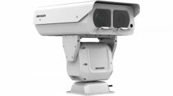 Hikvision DS-2DYH2A0IXS-D(T2)