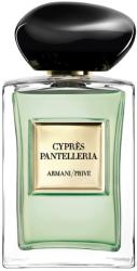 Giorgio Armani Armani/Privé Cypres Pantelleria EDT 100 ml