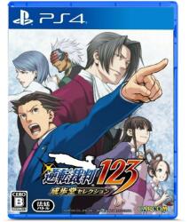 Capcom Phoenix Wright Ace Attorney Trilogy (PS4)