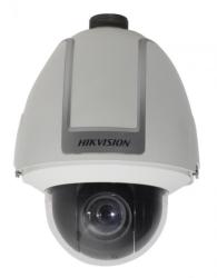 Hikvision DS-2AF1-716
