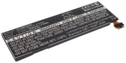 DL1C312BS/T-B akkumulátor 2500 mAh (DL1C312BS/T-B)