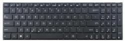 ASUS Tastatura laptop Asus X551C