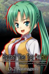 MangaGamer Higurashi When They Cry Hou Chapter 2 Watanagashi (PC)