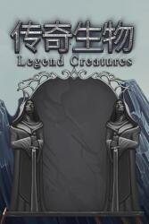 AplusGames Legend Creatures (PC)