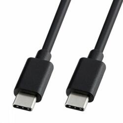 Cellect USB C - USB C adat és töltőkábel 1m Fekete (W2151)