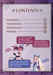 NIS America Disgaea Digital Art Book (PC)