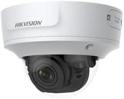 Hikvision DS-2CD2783G1-IZS(2.8-12mm)