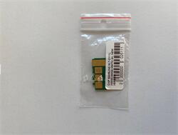 Q-PRINT Chip Samsung MLT-D111L (M2020, M2022, M2070) 2k, new version (QPCHIPMLT111L)