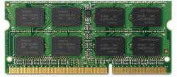 HP 4GB (1x4GB) DDR3 1333MHz 619488-B21