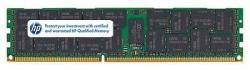 HP 16GB (1x16GB) DDR3 1333MHz 627808-B21