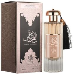Al Wataniah Durrat al Aroos EDP 85 ml Parfum