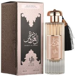 Al Wataniah Durrat al Aroos EDP 85 ml