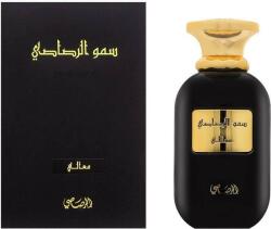Rasasi Somow Al Rasasi Ma'ali EDP 100 ml Parfum