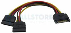 VCOM разклонител SATA Power splitter 15-pin M / 2xFemale - CE360-0.15m (CE360-0.15m)