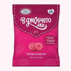  Бонбони Малина дропс 90гр