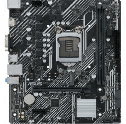 ASUS H510M-R-SI Alaplap