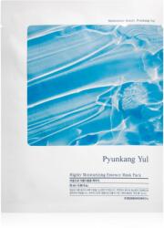 Pyunkang Yul Highly Moisturizing Essence mască textilă hidratantă 10 buc Masca de fata