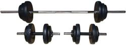 Actuell Fitness Комплект тежести и лостове 36 кг (dbs3601-36)